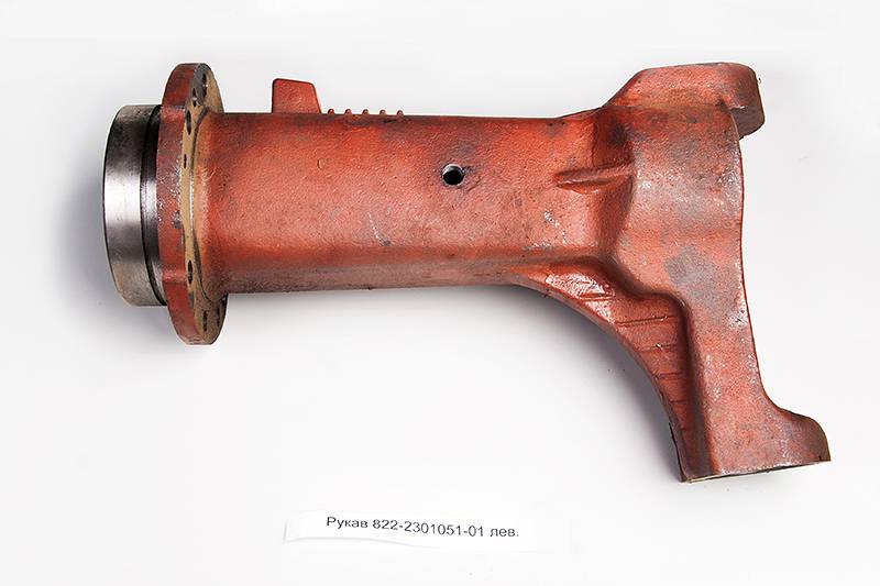 РУКАВ 822-2301051-01 ЛЕВЫЙ ПВМ МТЗ-1221