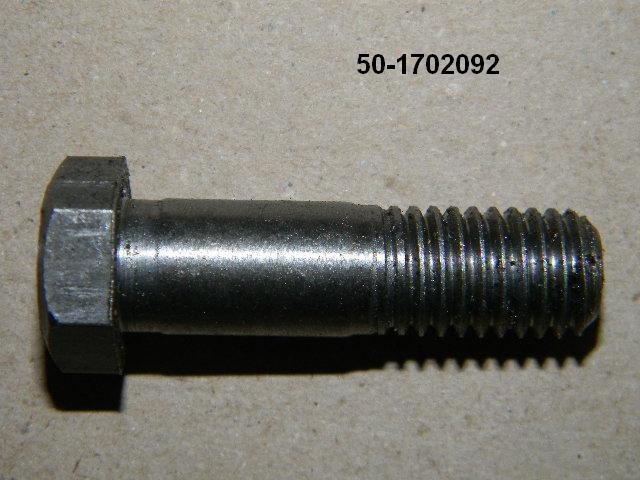 БОЛТ 50-1702092 ПРИЗОННЫЙ (РУП МТЗ)
