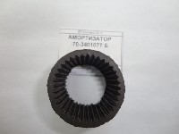 АМОРТИЗАТОР 70-3401077 Б