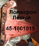 00000002019_1