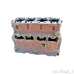 БЛОК ЦИЛИНДРОВ А-41-01С2 новый
