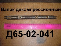 00000004287_1