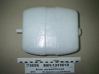 БАЧОК 80П-1311010 РАСШИРИТЕЛЬНЫЙ