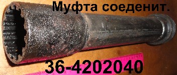 00000006435_1