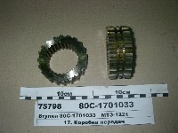 Ut000000445_1