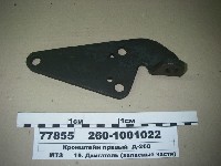 Ut000000500_1